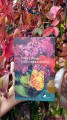 20201007_150646.jpg