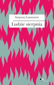 Ludzie sierpnia