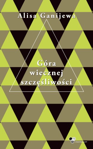 Okładka Ganiewa gws 1600.jpg