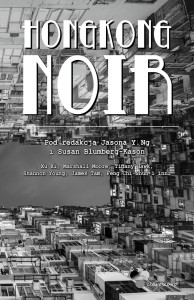 Hongkong Noir